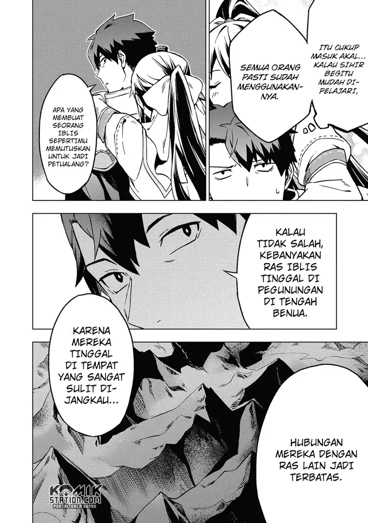 image-komik-kuitsume-youhei-no-gensou-kitan-chapter-5-15/38