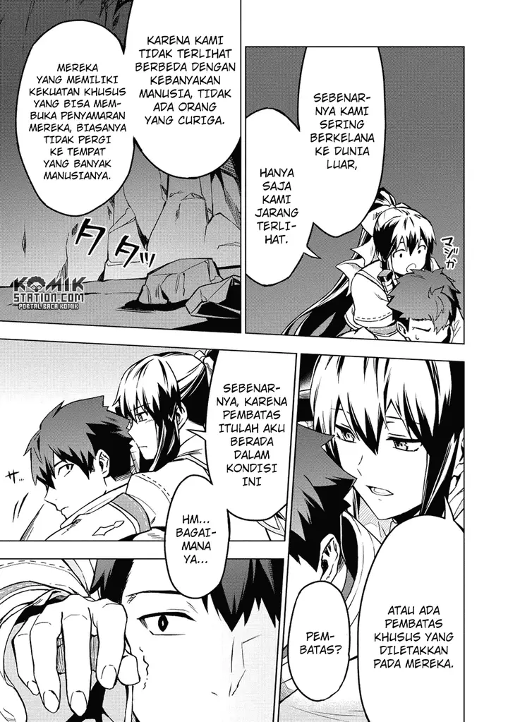 image-komik-kuitsume-youhei-no-gensou-kitan-chapter-5-16/38