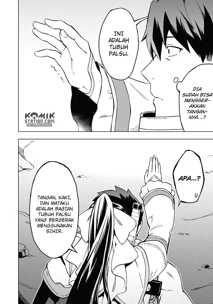image-komik-kuitsume-youhei-no-gensou-kitan-chapter-5-17/38
