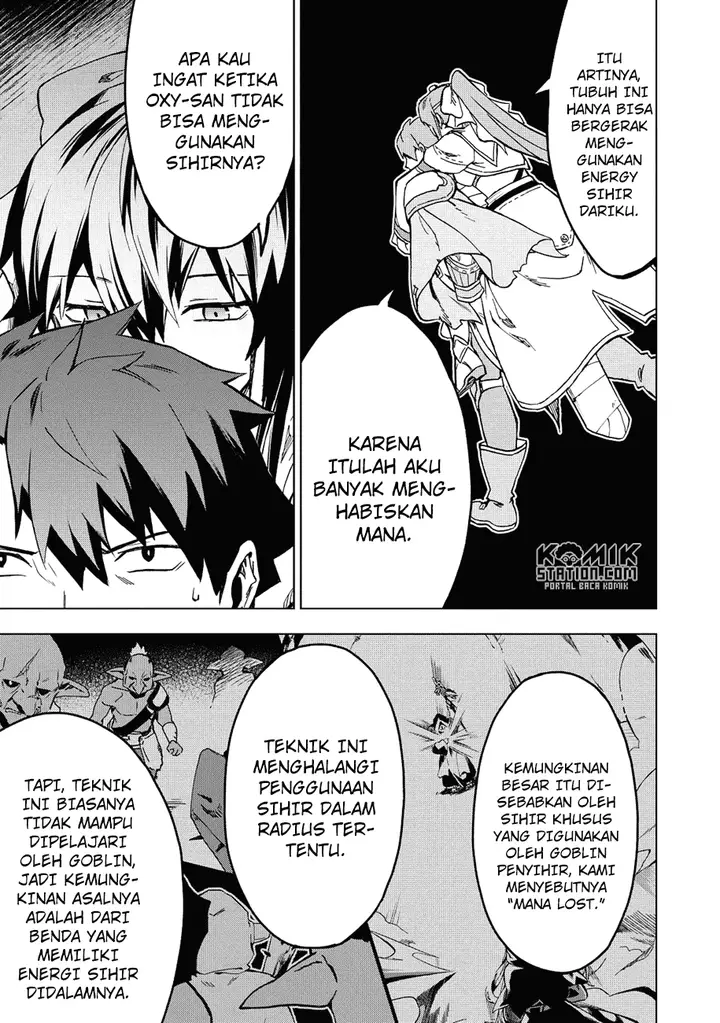 image-komik-kuitsume-youhei-no-gensou-kitan-chapter-5-18/38