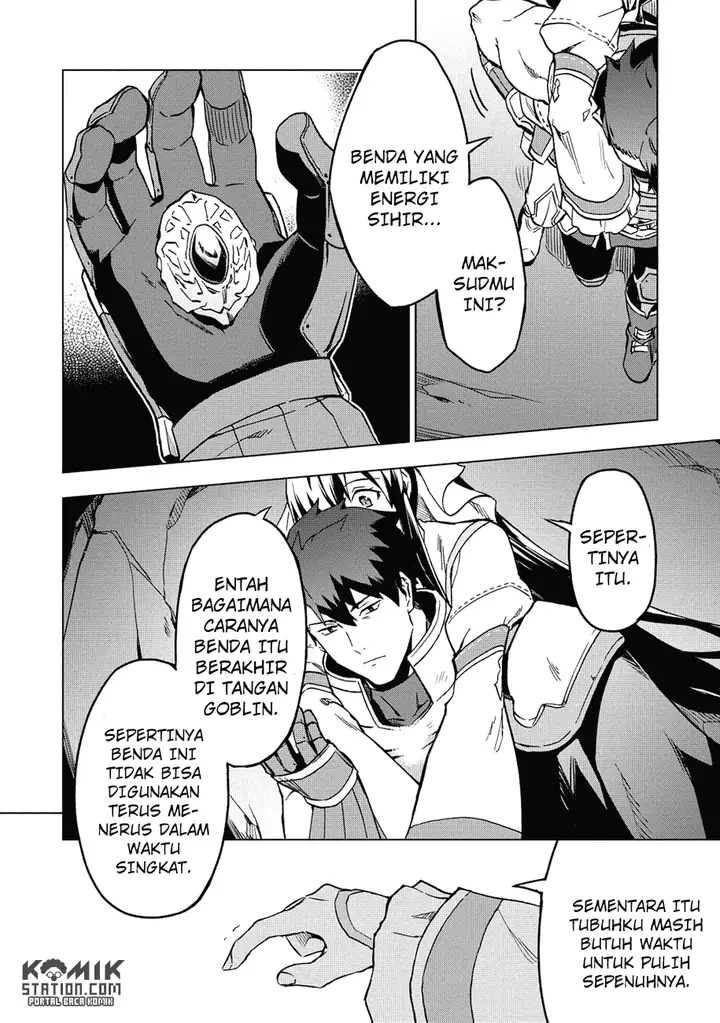 image-komik-kuitsume-youhei-no-gensou-kitan-chapter-5-19/38