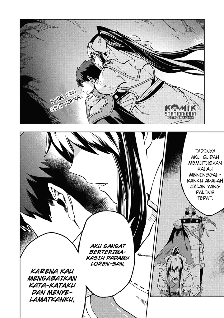 image-komik-kuitsume-youhei-no-gensou-kitan-chapter-5-21/38
