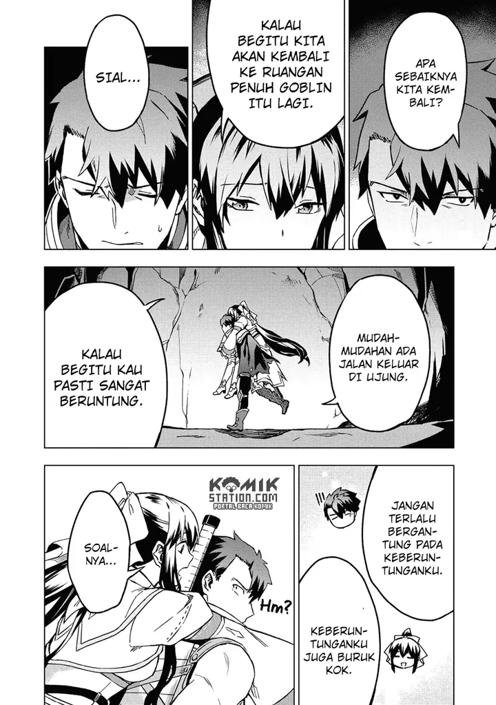 image-komik-kuitsume-youhei-no-gensou-kitan-chapter-5-25/38