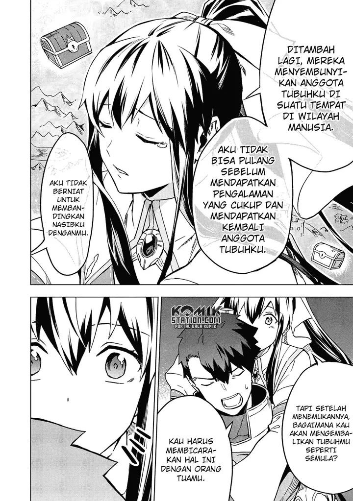 image-komik-kuitsume-youhei-no-gensou-kitan-chapter-5-27/38