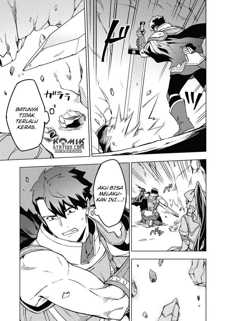 image-komik-kuitsume-youhei-no-gensou-kitan-chapter-5-32/38