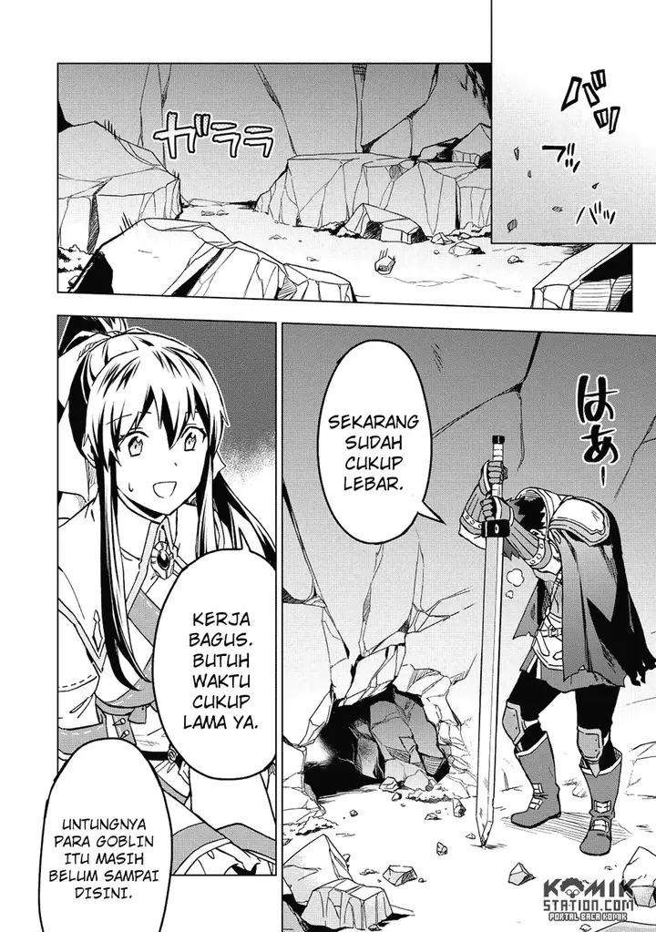 image-komik-kuitsume-youhei-no-gensou-kitan-chapter-5-33/38