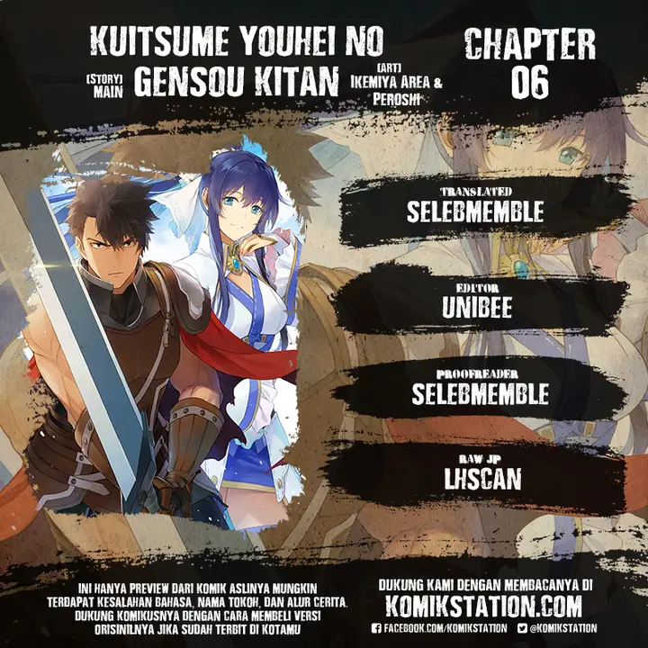 image-komik-kuitsume-youhei-no-gensou-kitan-chapter-6-1/26