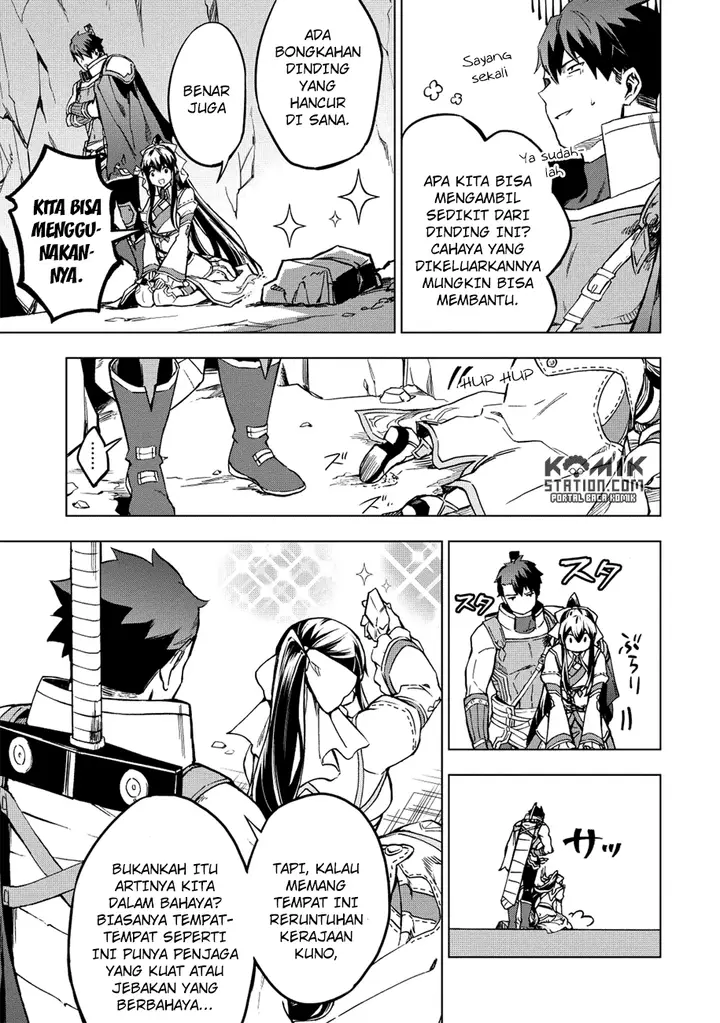 image-komik-kuitsume-youhei-no-gensou-kitan-chapter-6-4/26