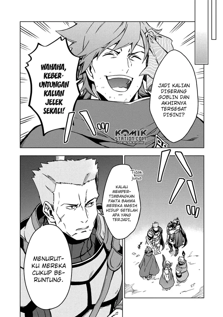 image-komik-kuitsume-youhei-no-gensou-kitan-chapter-6-12/26