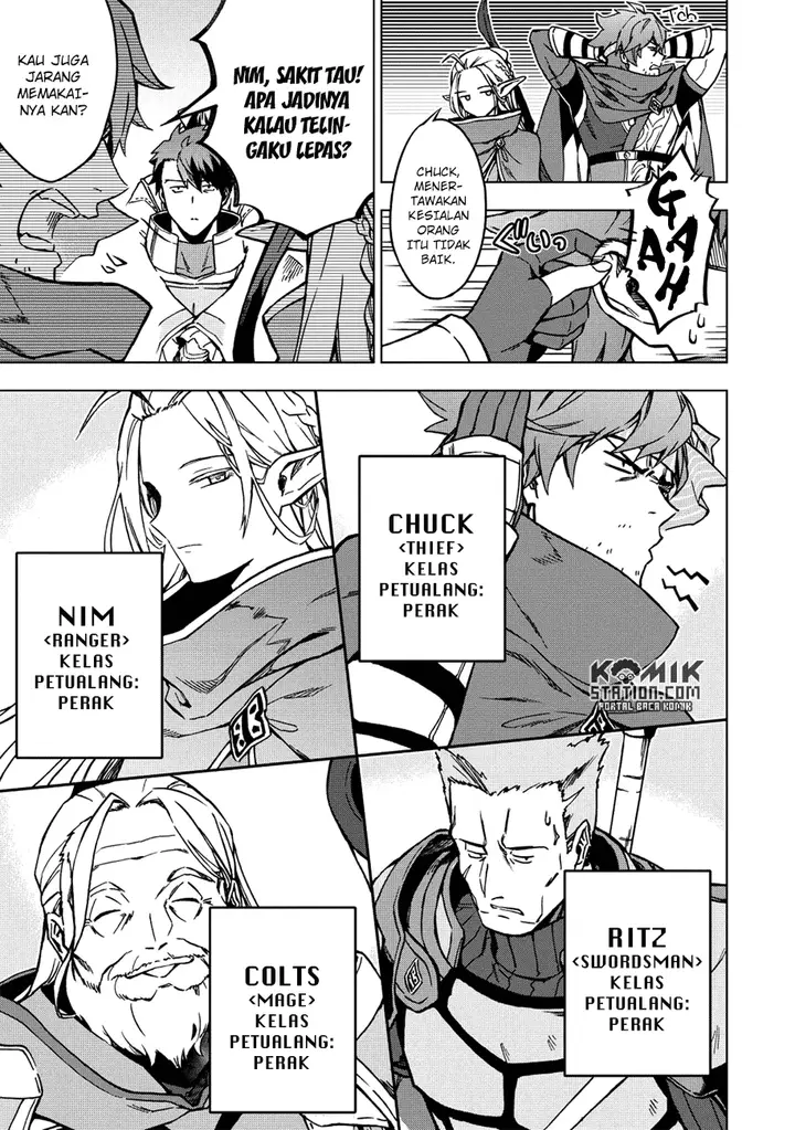image-komik-kuitsume-youhei-no-gensou-kitan-chapter-6-13/26