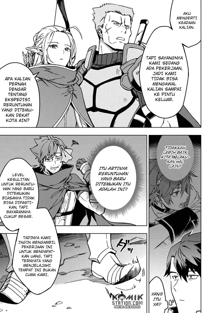 image-komik-kuitsume-youhei-no-gensou-kitan-chapter-6-15/26