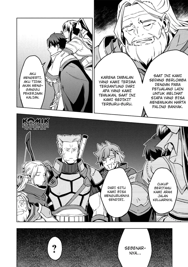 image-komik-kuitsume-youhei-no-gensou-kitan-chapter-6-16/26