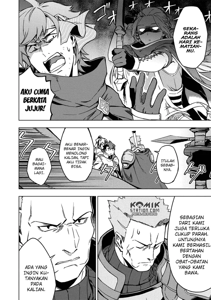 image-komik-kuitsume-youhei-no-gensou-kitan-chapter-6-20/26