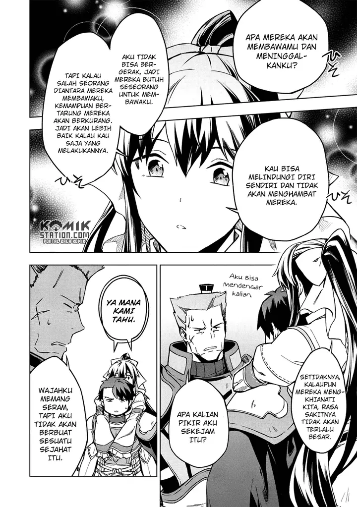 image-komik-kuitsume-youhei-no-gensou-kitan-chapter-6-22/26