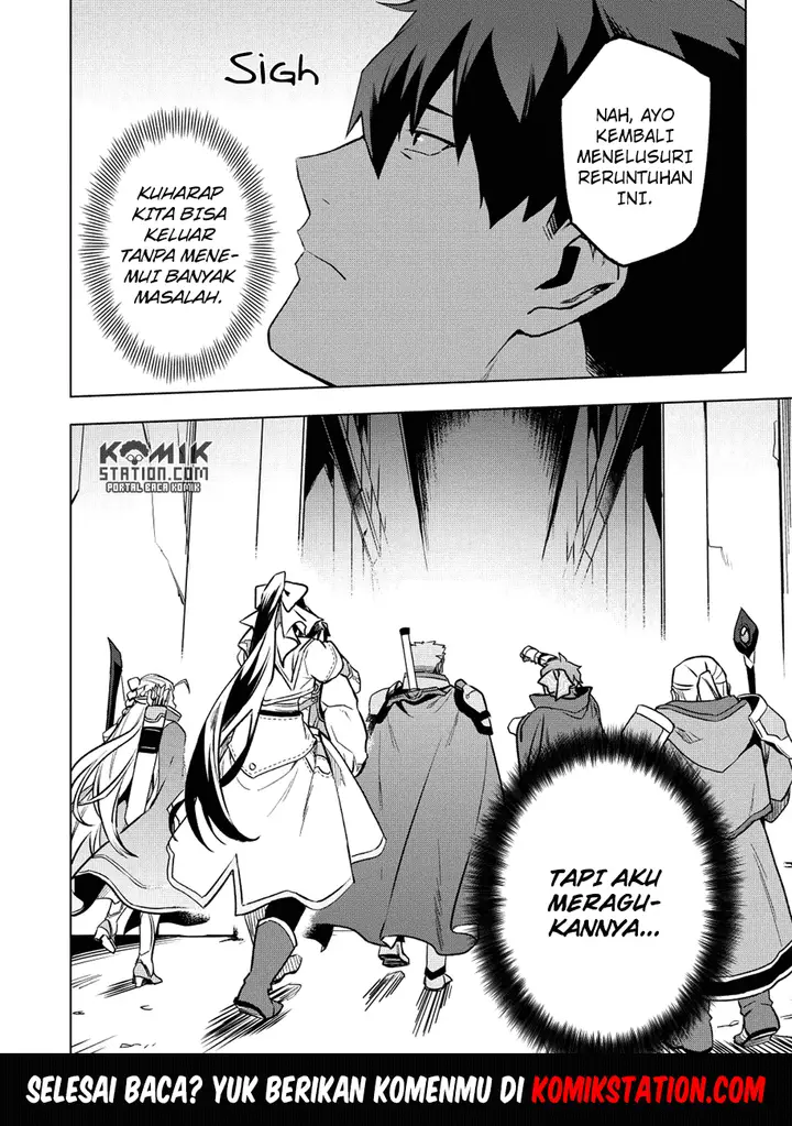 image-komik-kuitsume-youhei-no-gensou-kitan-chapter-6-25/26
