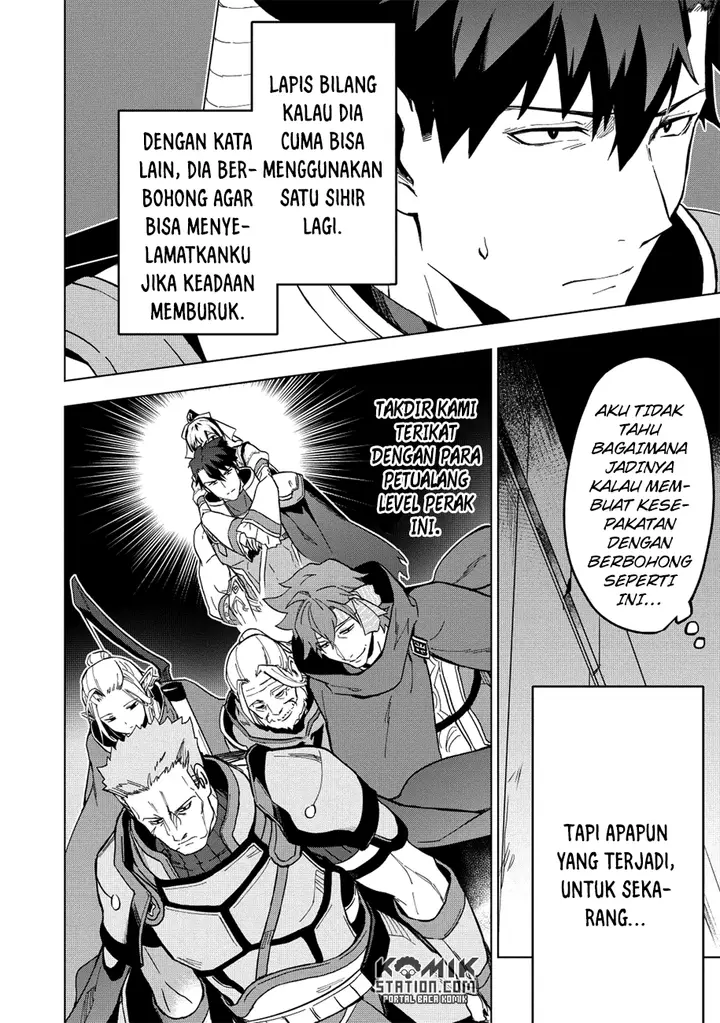image-komik-kuitsume-youhei-no-gensou-kitan-chapter-7-2/31