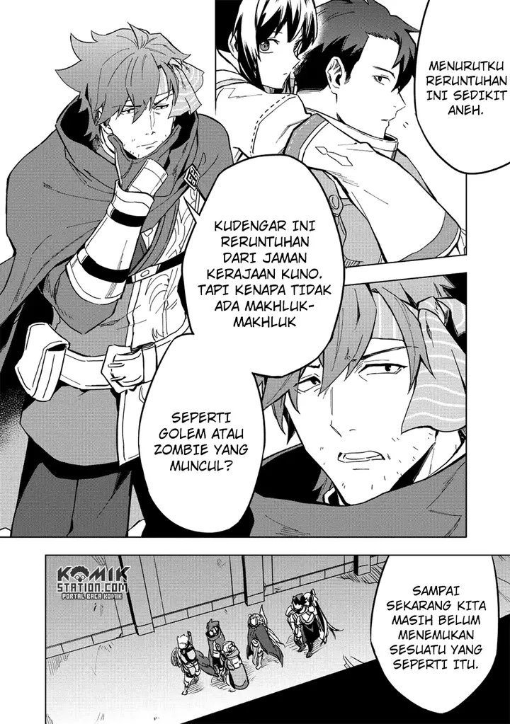 image-komik-kuitsume-youhei-no-gensou-kitan-chapter-7-4/31