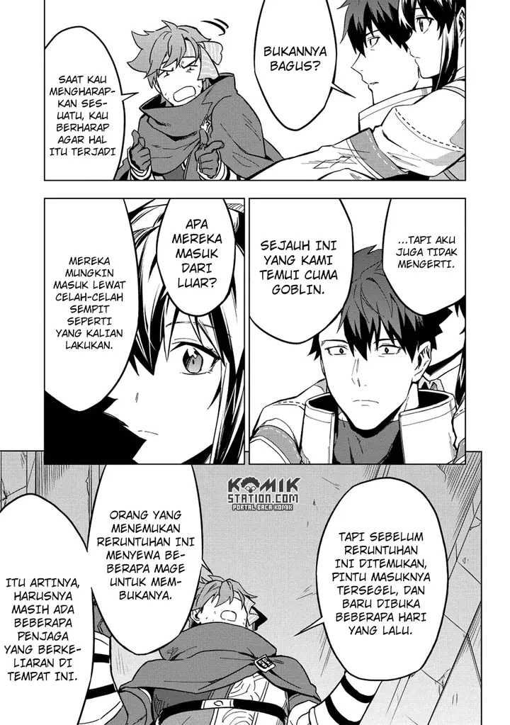 image-komik-kuitsume-youhei-no-gensou-kitan-chapter-7-5/31