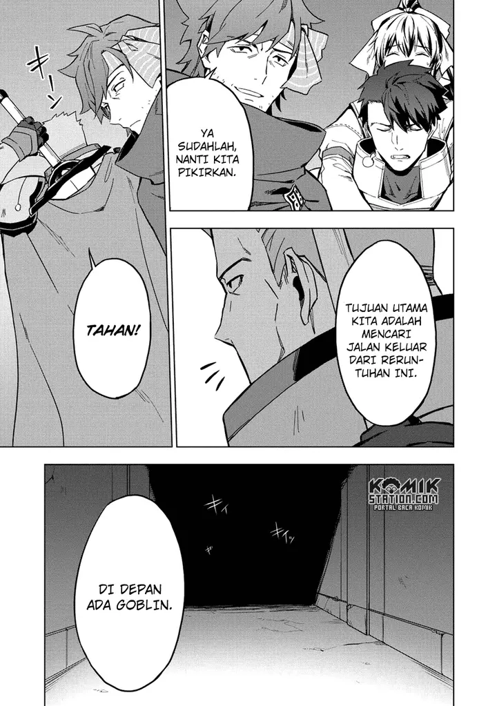 image-komik-kuitsume-youhei-no-gensou-kitan-chapter-7-7/31