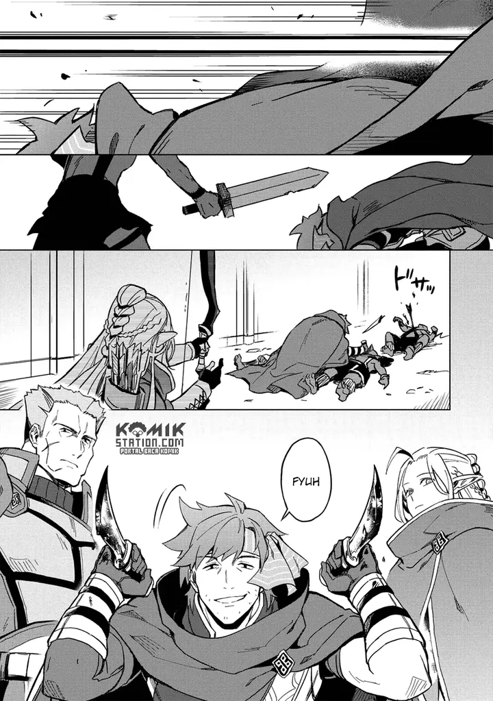 image-komik-kuitsume-youhei-no-gensou-kitan-chapter-7-13/31