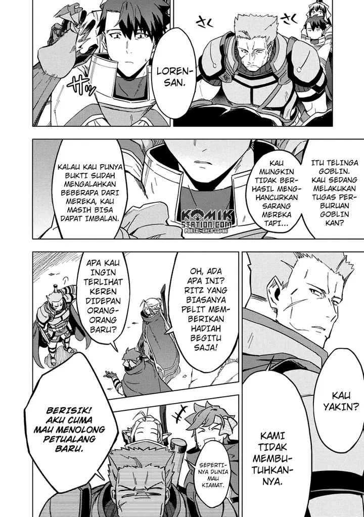 image-komik-kuitsume-youhei-no-gensou-kitan-chapter-7-16/31