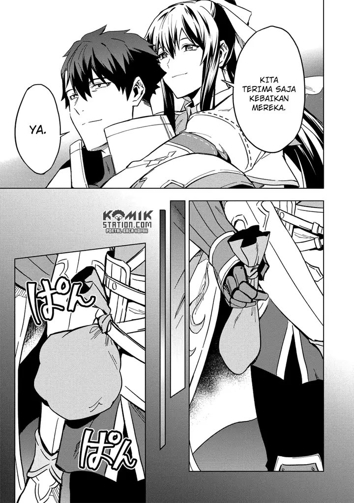 image-komik-kuitsume-youhei-no-gensou-kitan-chapter-7-17/31