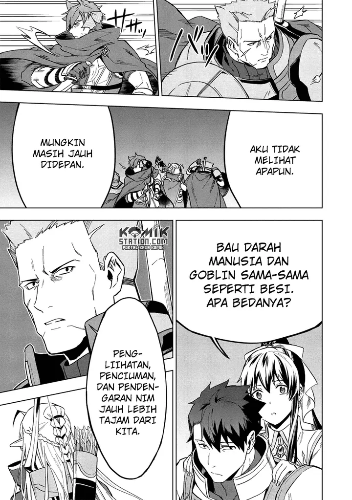image-komik-kuitsume-youhei-no-gensou-kitan-chapter-7-21/31
