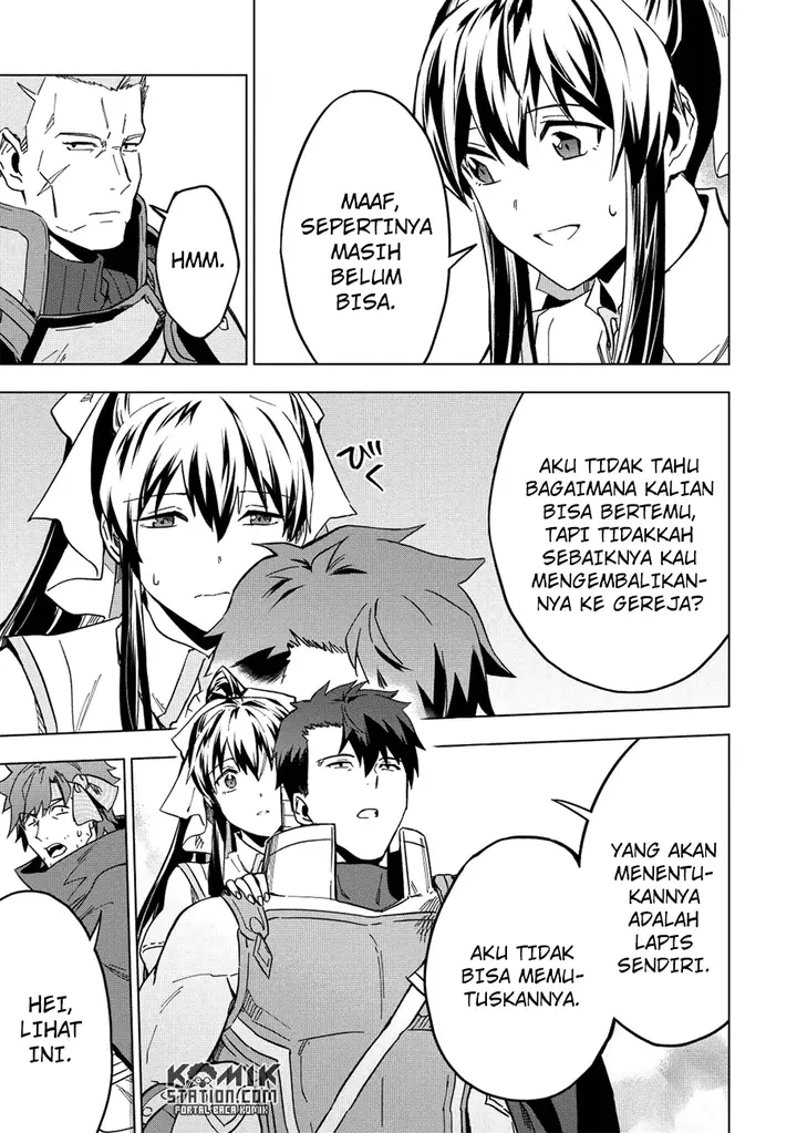image-komik-kuitsume-youhei-no-gensou-kitan-chapter-7-23/31