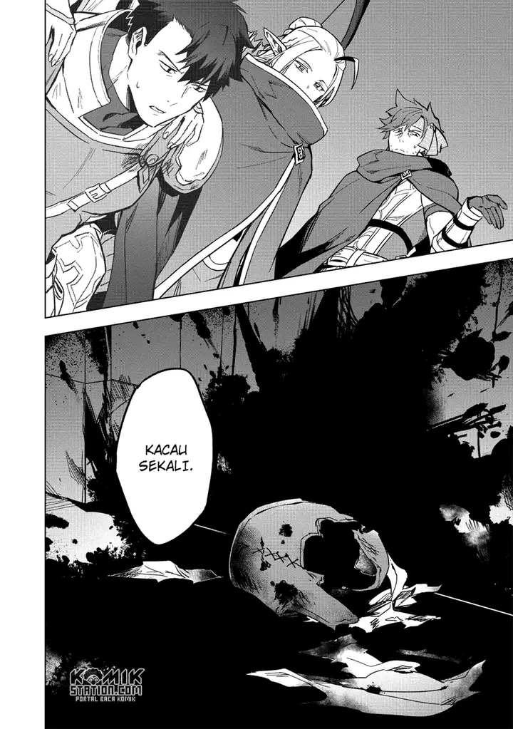 image-komik-kuitsume-youhei-no-gensou-kitan-chapter-7-24/31