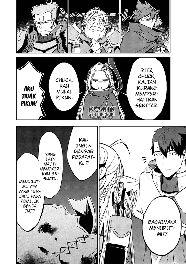 image-komik-kuitsume-youhei-no-gensou-kitan-chapter-7-26/31