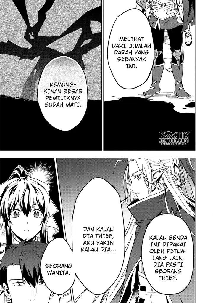 image-komik-kuitsume-youhei-no-gensou-kitan-chapter-7-27/31
