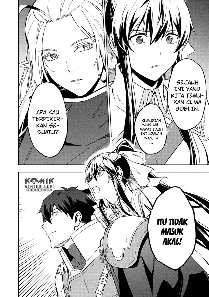 image-komik-kuitsume-youhei-no-gensou-kitan-chapter-7-28/31