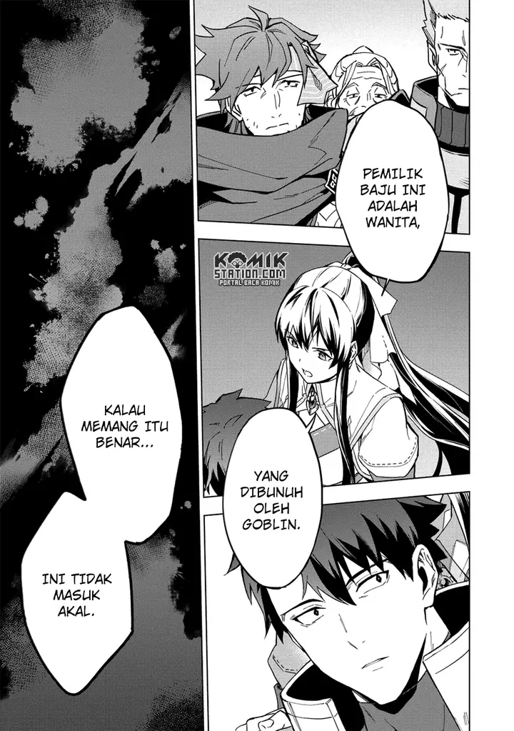 image-komik-kuitsume-youhei-no-gensou-kitan-chapter-7-29/31