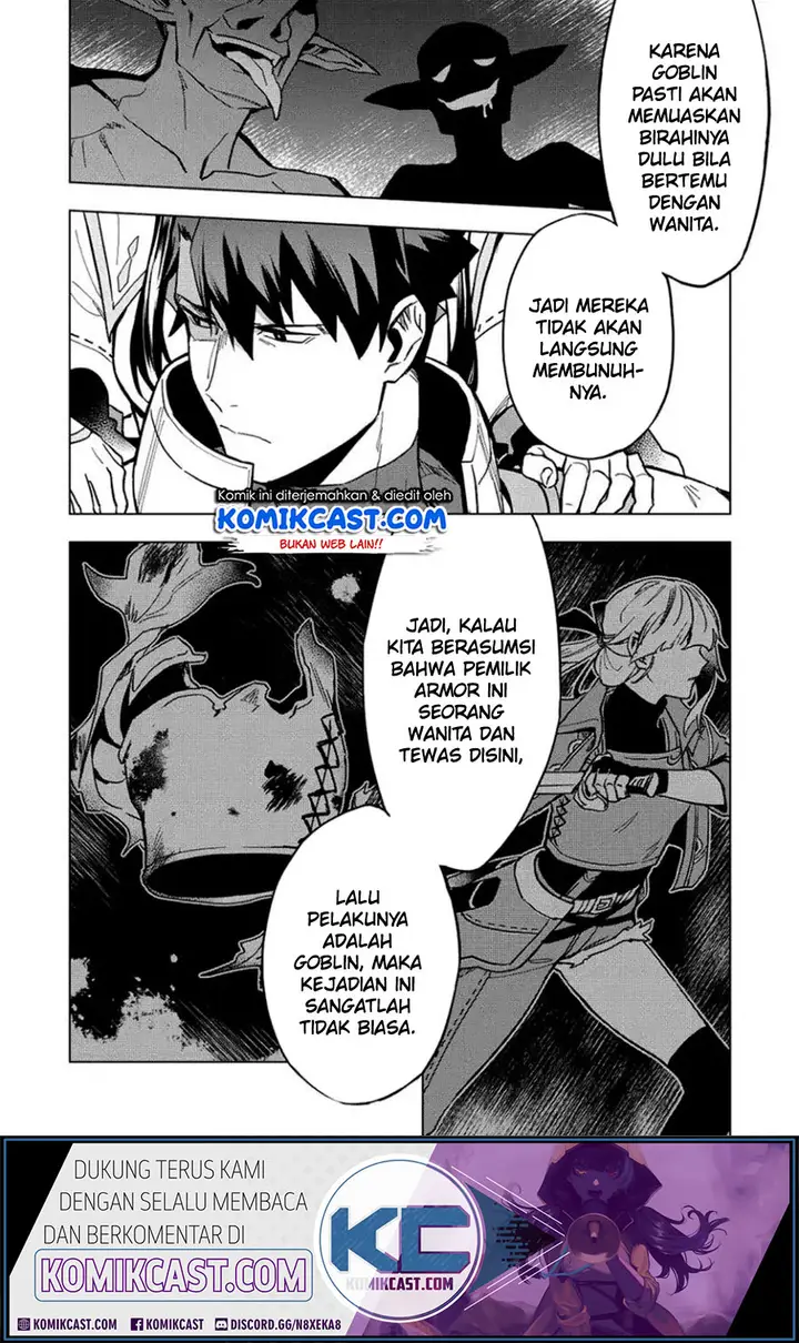 image-komik-kuitsume-youhei-no-gensou-kitan-chapter-8-1/24