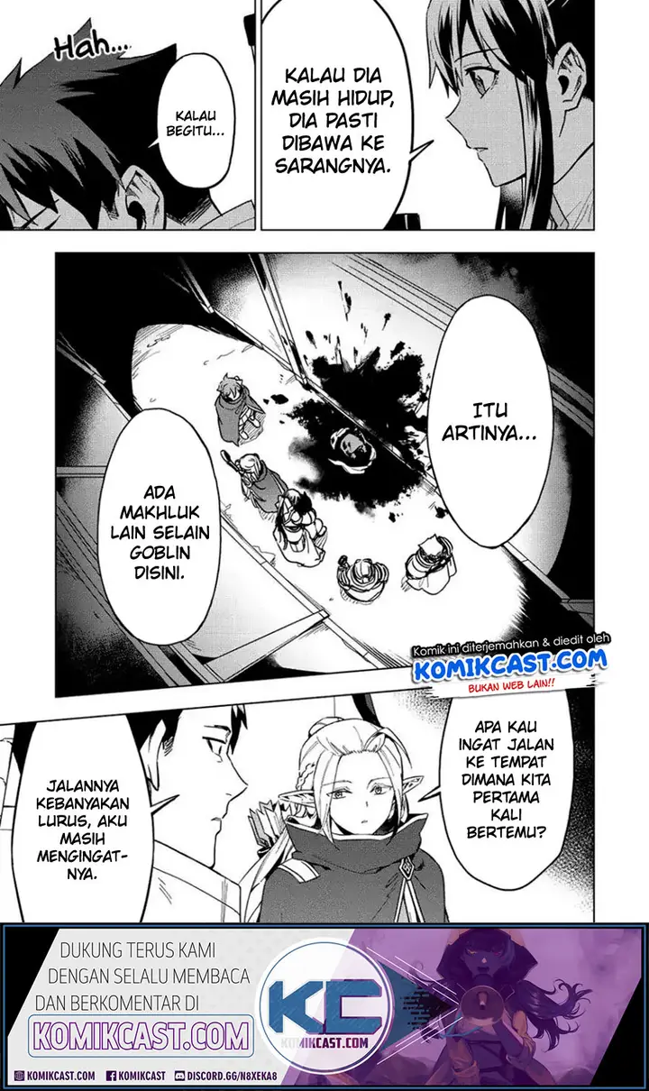 image-komik-kuitsume-youhei-no-gensou-kitan-chapter-8-2/24
