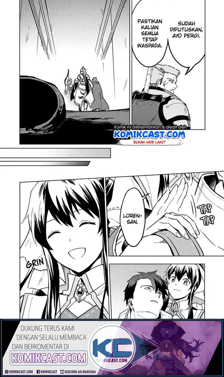 image-komik-kuitsume-youhei-no-gensou-kitan-chapter-8-5/24