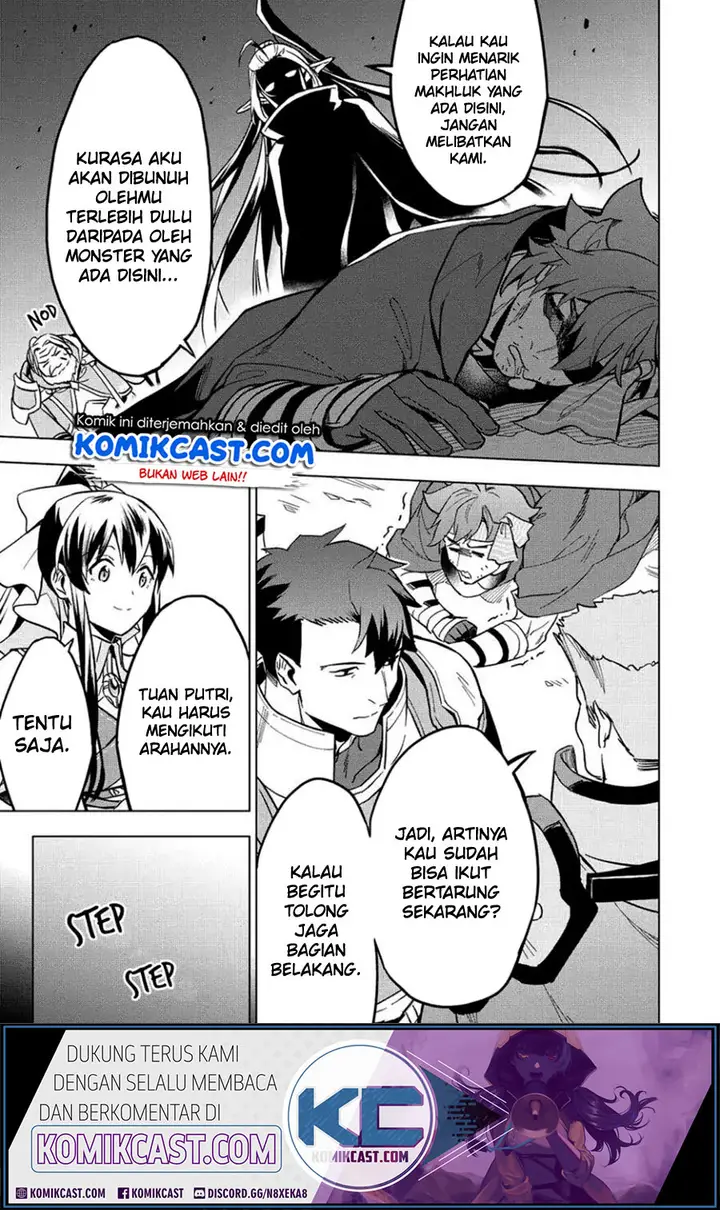 image-komik-kuitsume-youhei-no-gensou-kitan-chapter-8-8/24