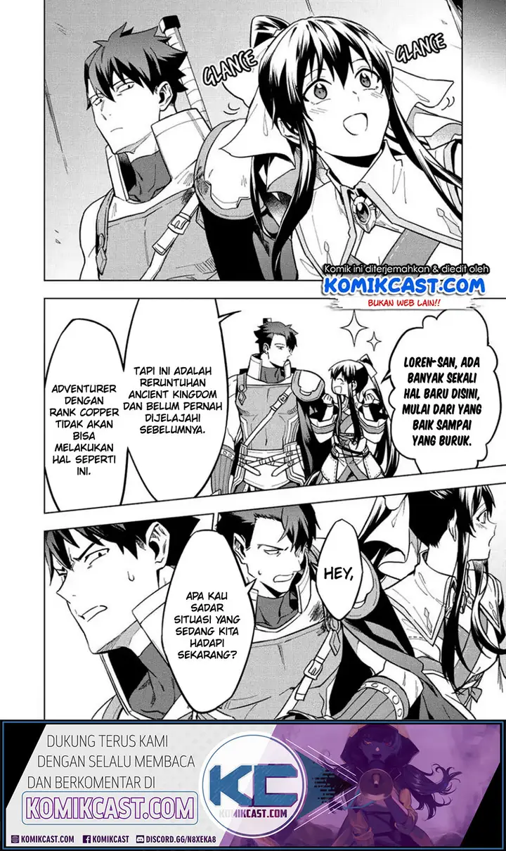 image-komik-kuitsume-youhei-no-gensou-kitan-chapter-8-9/24