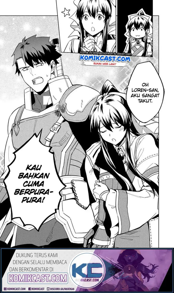 image-komik-kuitsume-youhei-no-gensou-kitan-chapter-8-10/24