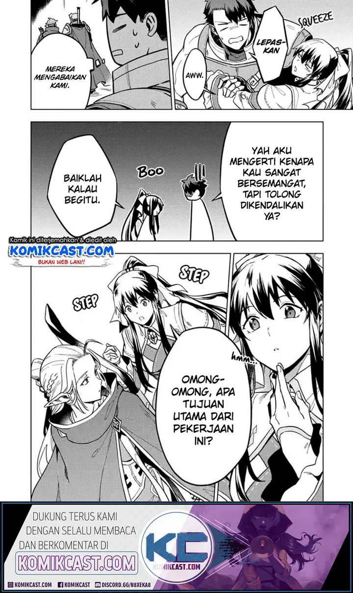 image-komik-kuitsume-youhei-no-gensou-kitan-chapter-8-11/24