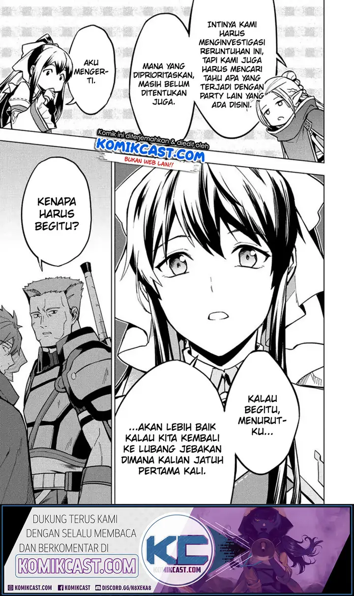 image-komik-kuitsume-youhei-no-gensou-kitan-chapter-8-12/24