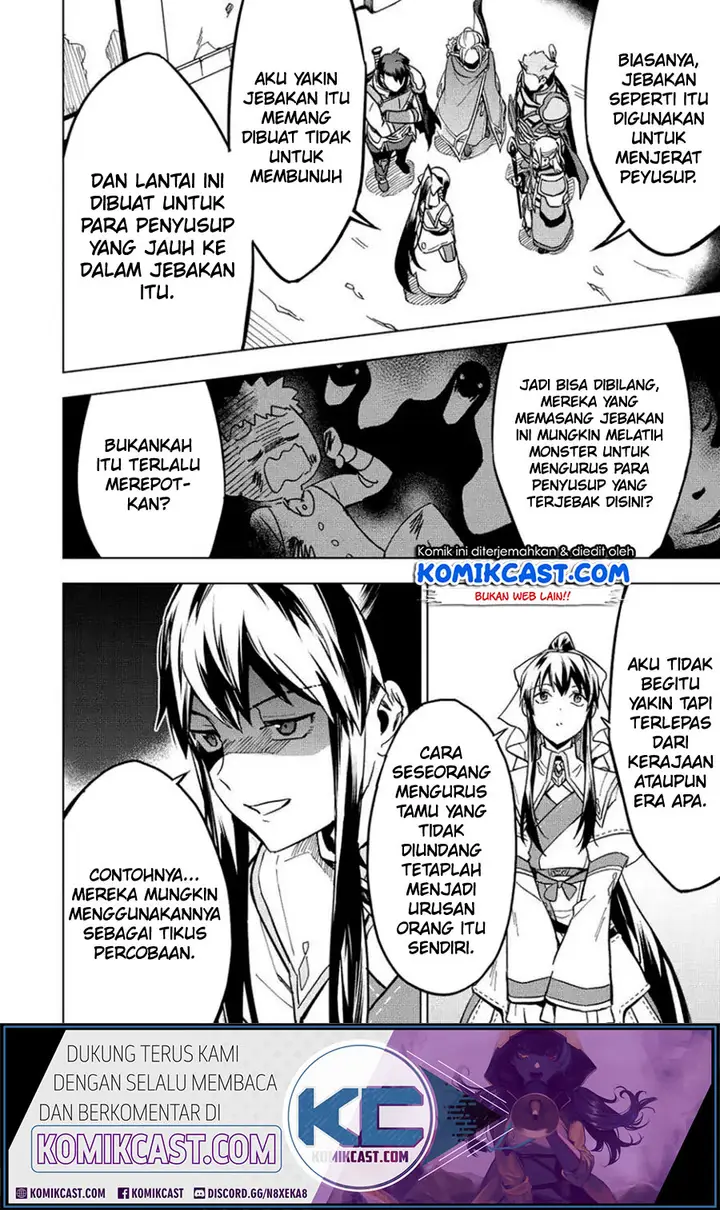 image-komik-kuitsume-youhei-no-gensou-kitan-chapter-8-13/24