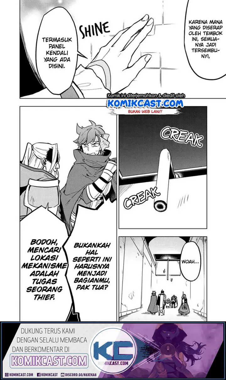 image-komik-kuitsume-youhei-no-gensou-kitan-chapter-8-21/24
