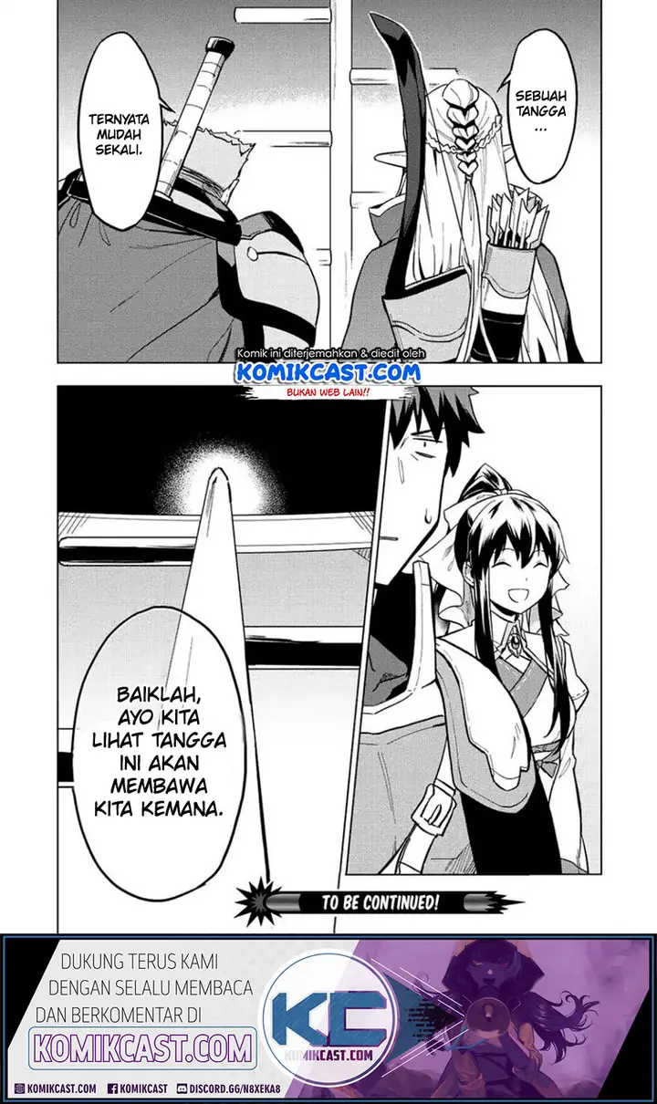 image-komik-kuitsume-youhei-no-gensou-kitan-chapter-8-23/24
