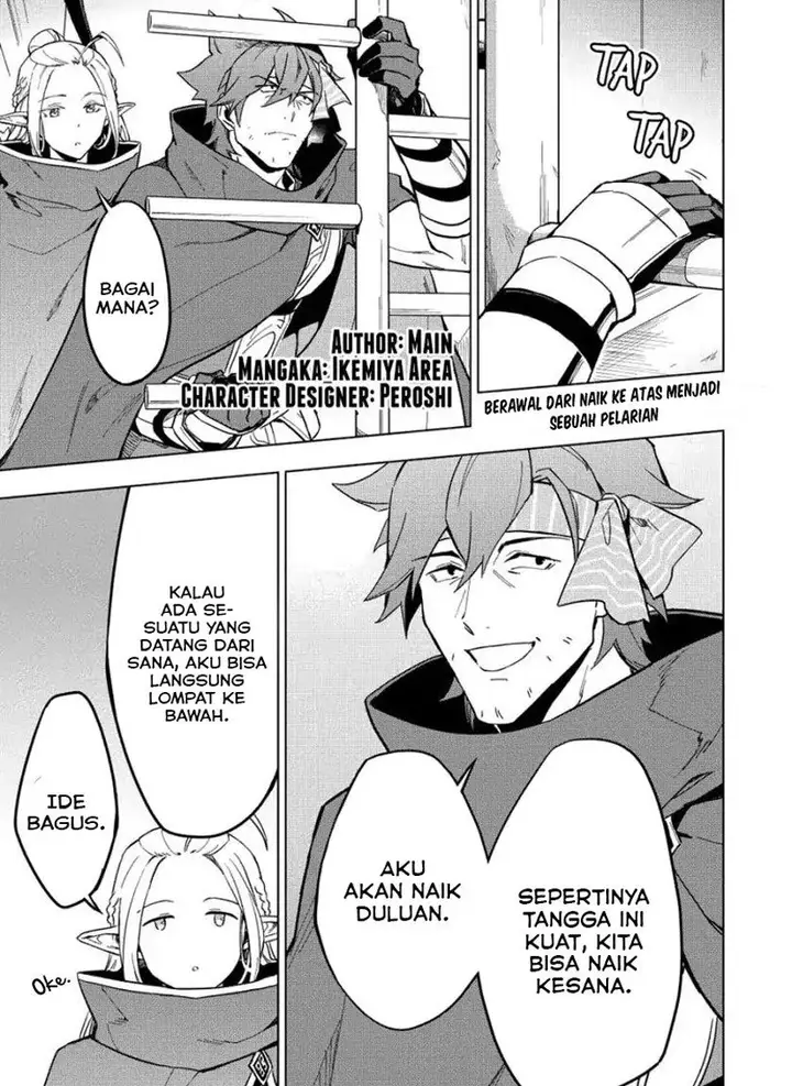 image-komik-kuitsume-youhei-no-gensou-kitan-chapter-9-0/23