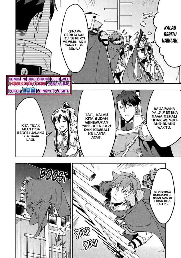 image-komik-kuitsume-youhei-no-gensou-kitan-chapter-9-1/23