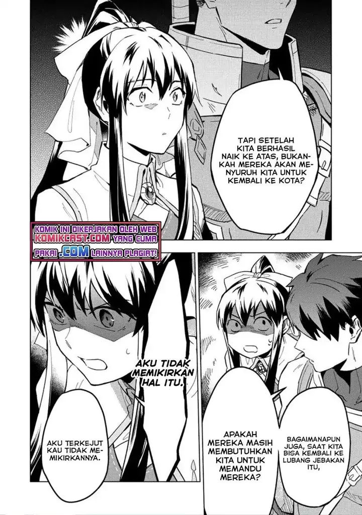 image-komik-kuitsume-youhei-no-gensou-kitan-chapter-9-3/23
