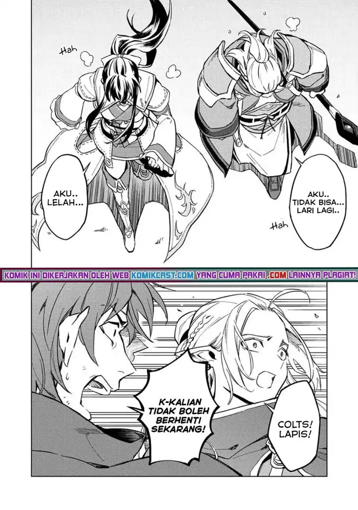 image-komik-kuitsume-youhei-no-gensou-kitan-chapter-9-14/23