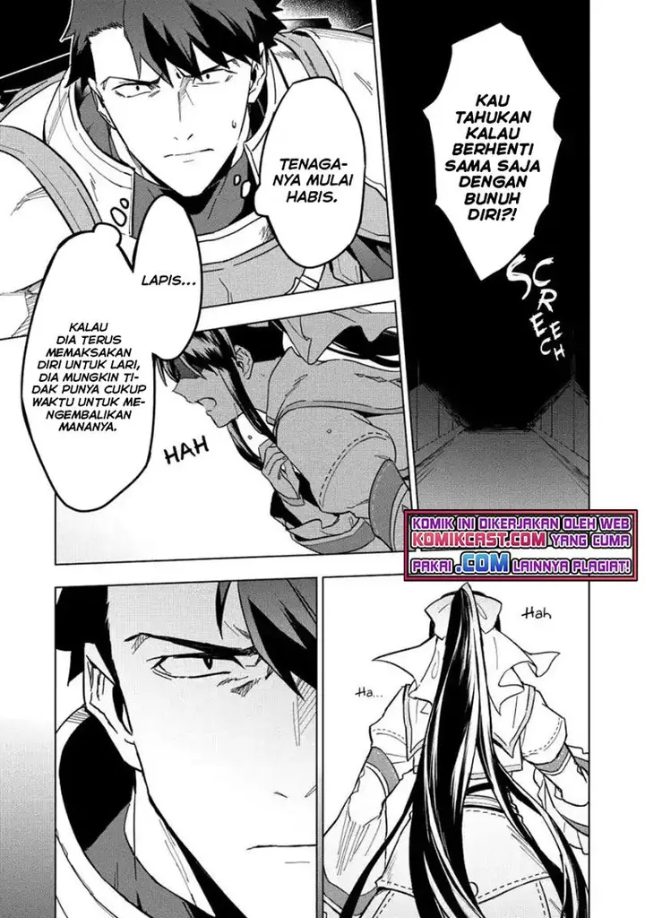 image-komik-kuitsume-youhei-no-gensou-kitan-chapter-9-15/23