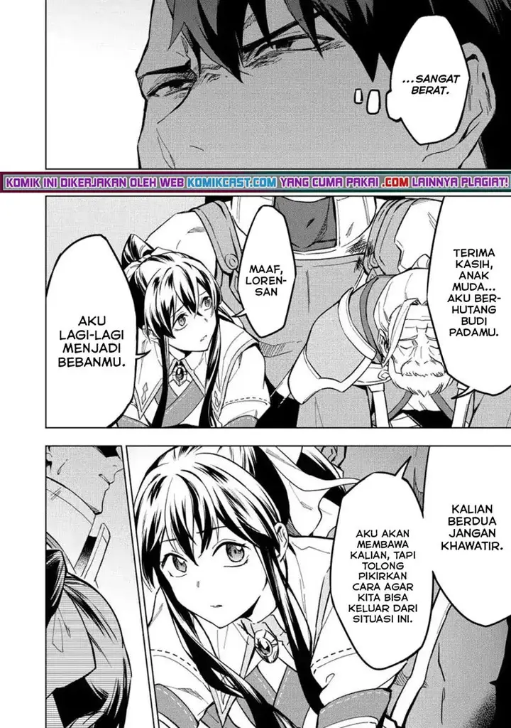 image-komik-kuitsume-youhei-no-gensou-kitan-chapter-9-18/23
